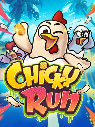 รวม เว็บ ฝาก 50 รับ 100 ทดลอง เล่น jili สนุกกับเกมสล็อตใหม่ๆ